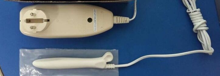 Prostate treatment device (apparatus)
